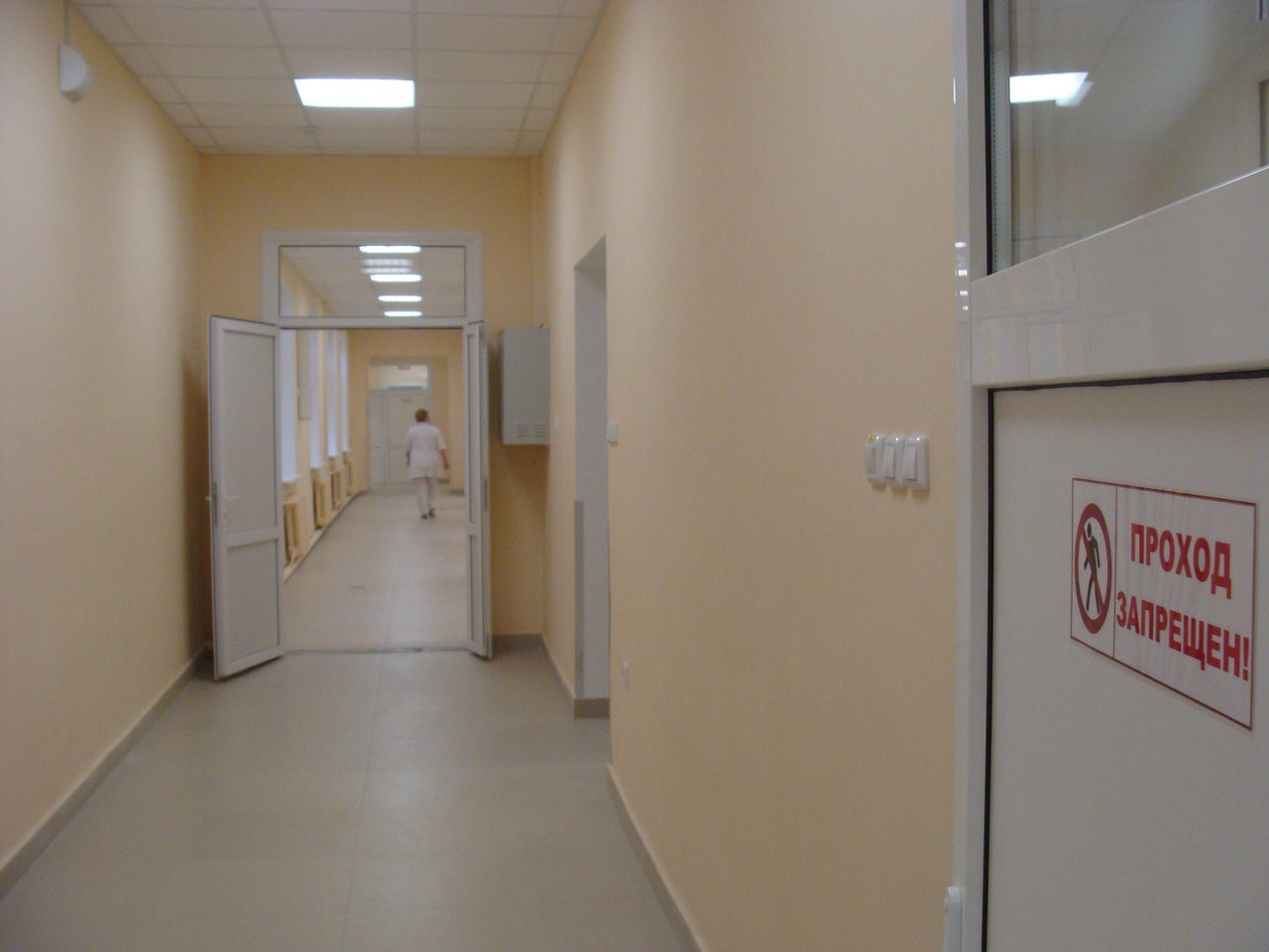 В Курской области больницу оштрафовали на 100 тысяч рублей за неправильное хранение лекарства