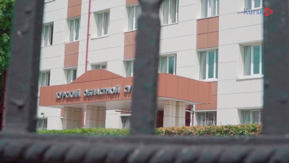 В Курской области женщина получила срок за удар бутылкой по лицу знакомого