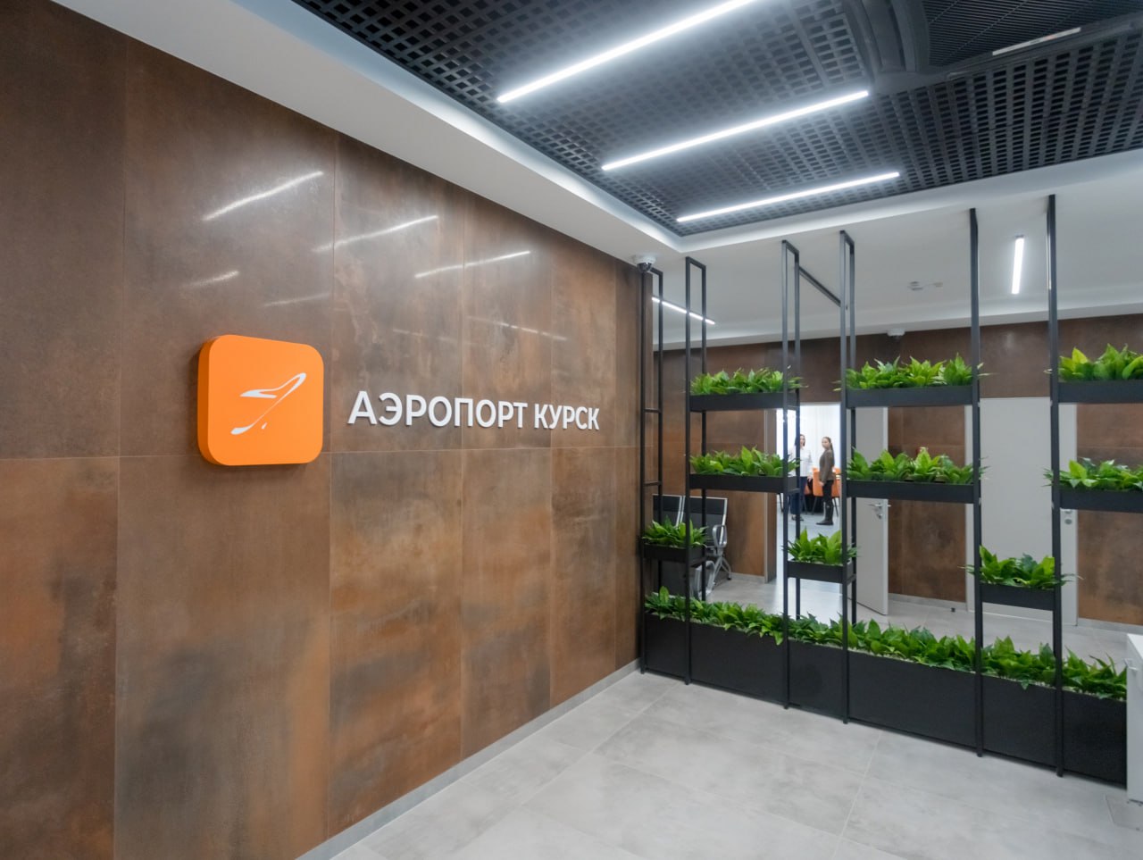 На продолжение реконстракции аэропорта Курска планируют выделить дополнительно 1,5 млрд рублей