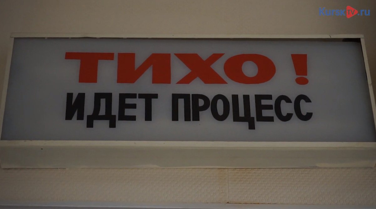Украинский военный получил 16 лет за нападение на село в Курской области