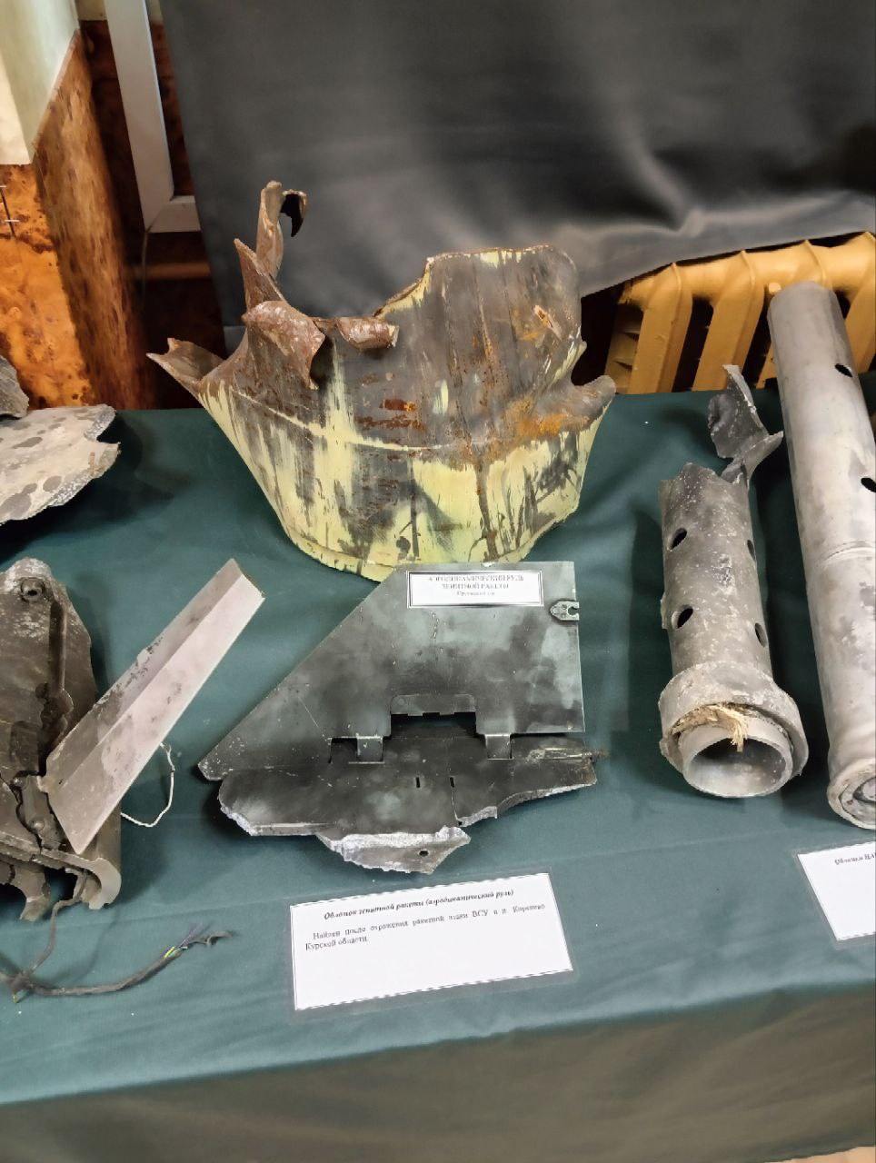 В Курской таможне начал работу музей, посвящённый событиям спецоперации