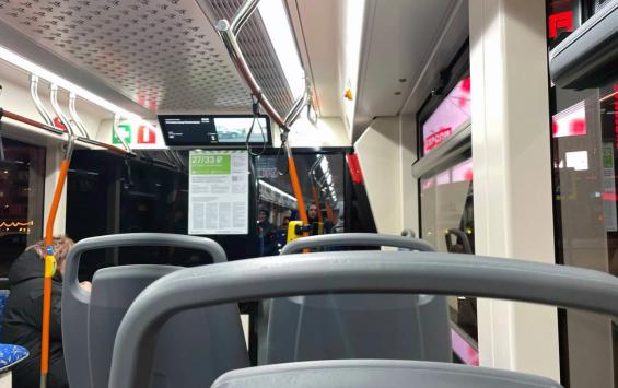 В Курске разблокируют карты пассажиров, ошибочно попавшие в стоп-лист после сбоя валидаторов В Курске разблокируют карты пассажиров, ошибочно попавшие в стоп-лист после сбоя валидаторов