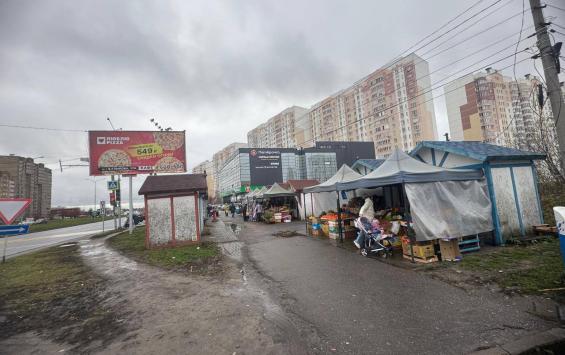 В Курске на муниципальных ярмарках выявили санитарные и организационные нарушения В Курске на муниципальных ярмарках выявили санитарные и организационные нарушения