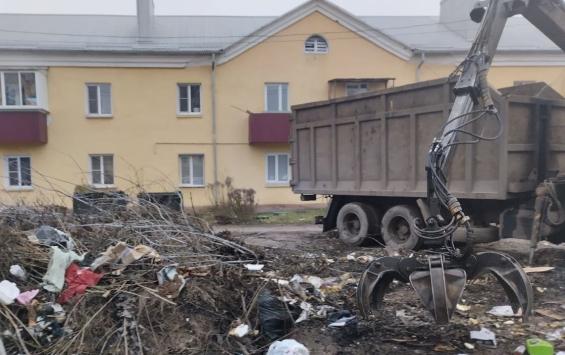 В Сеймском округе Курска вывезли 35 кубометров мусора с общественной территории