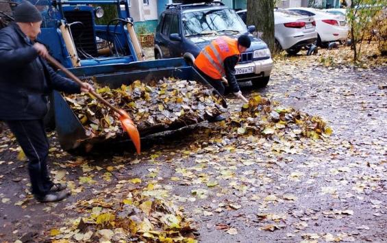 В Курске проверили дворы и обнаружили девять нарушений у управляющих компаний