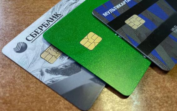 Житель Курчатова за несколько месяцев отдал мошенникам около 3 миллионов рублей