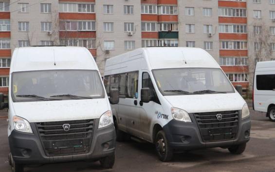 В Курске парк общественного транспорта пополнили два новых автобуса «ГАЗель NEXT» В Курске парк общественного транспорта пополнили два новых автобуса «ГАЗель NEXT»