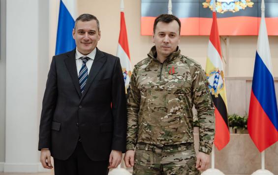 В Курской области впервые вручена медаль «За вклад в освобождение Курской земли» В Курской области впервые вручена медаль «За вклад в освобождение Курской земли»