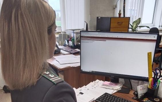 В Курской области выявили 14,6 тонны говяжьей печени с нарушением прослеживаемости