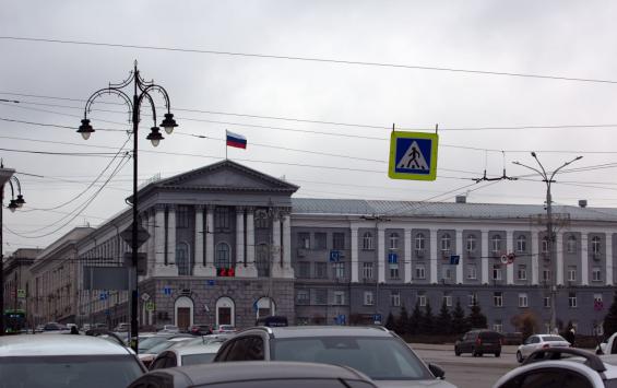 В Курске два жилых дома признали аварийными и готовят к расселению и сносу В Курске два жилых дома признали аварийными и готовят к расселению и сносу