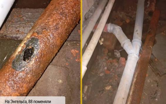 В Курской области отметили управляющие компании, которые отличились работой на неделе В Курской области отметили управляющие компании, которые отличились работой на неделе