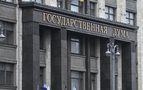 Госдума приняла закон о возврате земельных участков переселенцам из курского приграничья Госдума приняла закон о возврате земельных участков переселенцам из курского приграничья