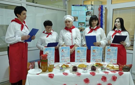 В Курске назвали финалистов конкурса «Лучшая школьная столовая-2025» В Курске назвали финалистов конкурса «Лучшая школьная столовая-2025»