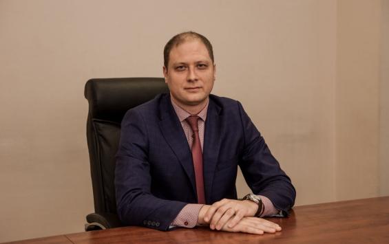 В Курске сменился руководитель городского комитета ЖКХ