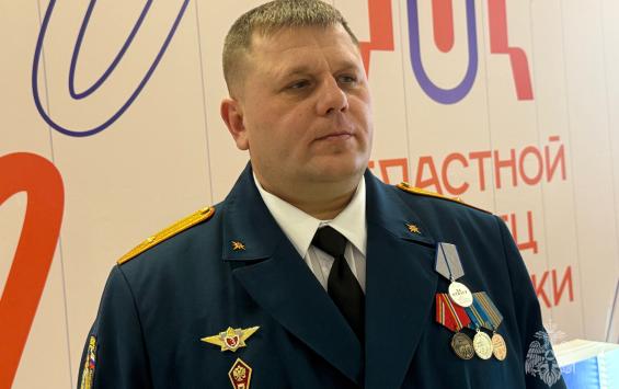 Пожарного из Льгова наградили медалью За отвагу впервые для курского МЧС