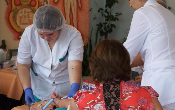 Курским донорам будут перечислять компенсацию на питание только на карту «Мир»