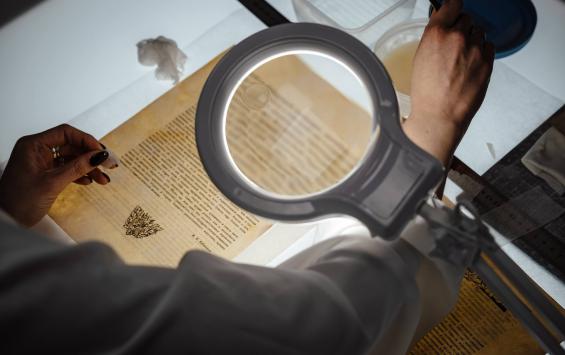 В Курске заработал центр по сохранению и реставрации книжного наследия