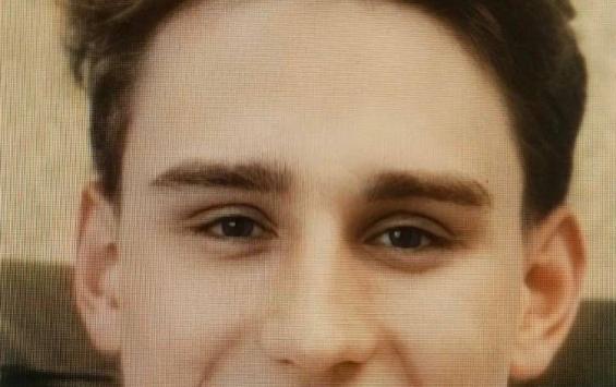 В Курске расследуют исчезновение подростка из Белгородской области В Курске расследуют исчезновение подростка из Белгородской области