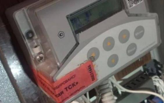 В Курске прокуратура потребовала перерасчёт платы за отопление из-за заниженной температуры В Курске прокуратура потребовала перерасчёт платы за отопление из-за заниженной температуры