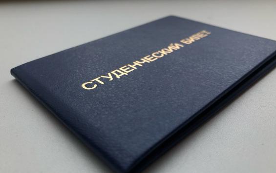 Курский облсуд пересмотрел приговор по делу о мошенничестве на 1,8 миллиона рублей