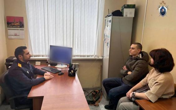 В Курске нашли подростка из Белгородской области, числившегося пропавшим