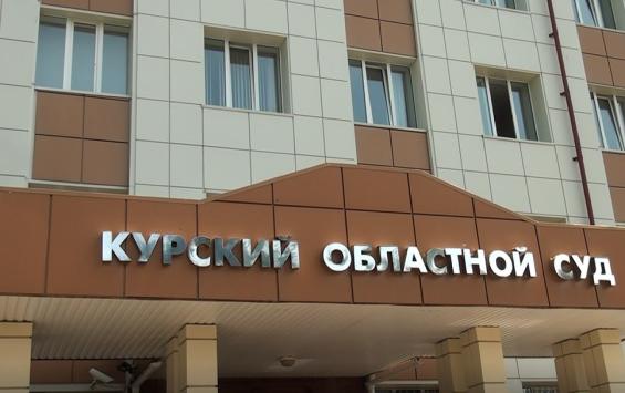 Главу посёлка Горшечное осудили за служебный подлог и злоупотребление полномочиями