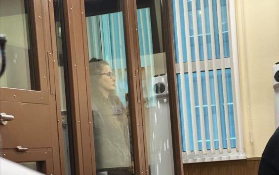 Курская активистка Татьяна Бондаренко останется под стражей до 24 мая Курская активистка Татьяна Бондаренко останется под стражей до 24 мая