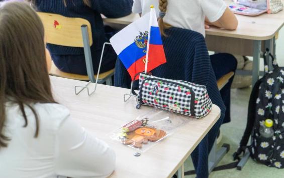 В Курской области определили победителей регионального этапа олимпиады по праву