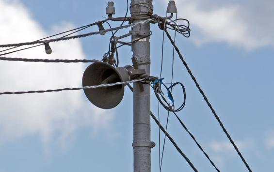 В Курской области 4 марта проверят работу системы оповещения населения В Курской области 4 марта проверят работу системы оповещения населения