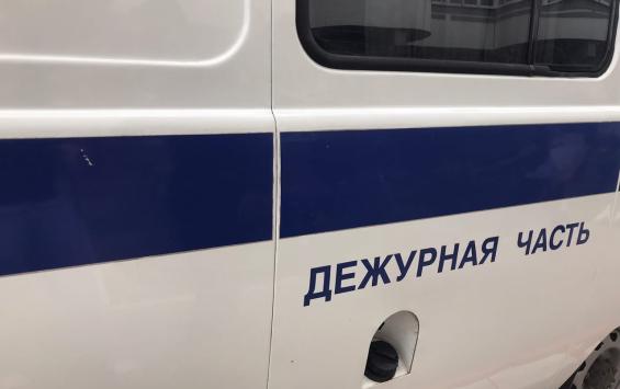 В Мантуровском районе Курской области задержали мужчину с топором после погрома В Мантуровском районе Курской области задержали мужчину с топором после погрома