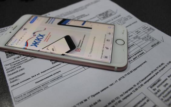 Курская область получит более 170 млн рублей на поддержку ресурсоснабжающих организаций приграничья Курская область получит более 170 млн рублей на поддержку ресурсоснабжающих организаций приграничья