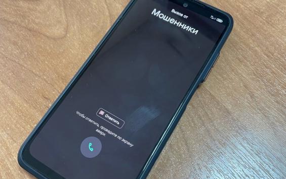 Житель Курска перевёл шантажистке более 80 тысяч рублей после интернет-знакомства