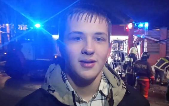 В Курске школьники помогли предотвратить крупный пожар в бане