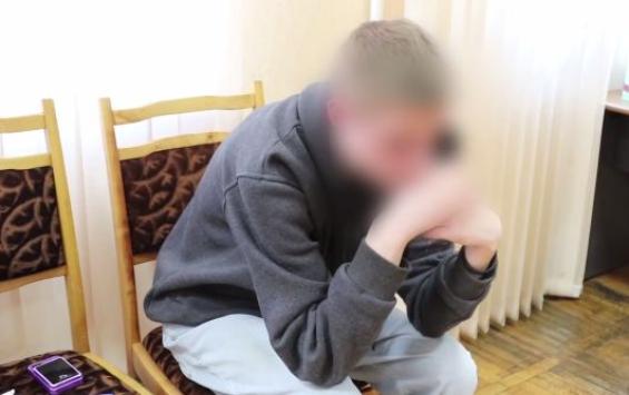 В Курске попался молодой расклейщик наркорекламы В Курске попался молодой расклейщик наркорекламы