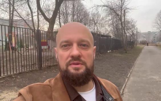 Мэр Курска похвалил детсад № 119 за хорошую уборку территории