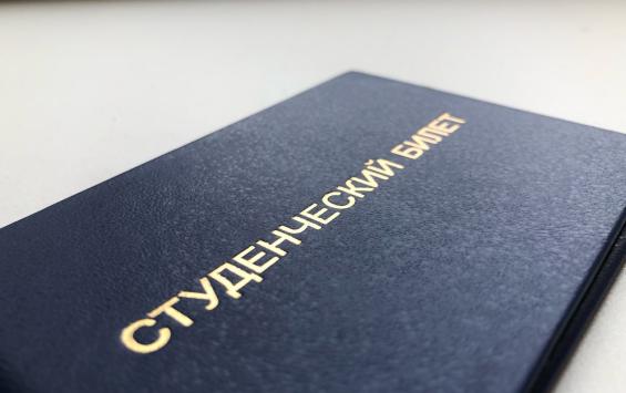 На ремонт общежития курского ГАУ потратят более 400 миллионов рублей