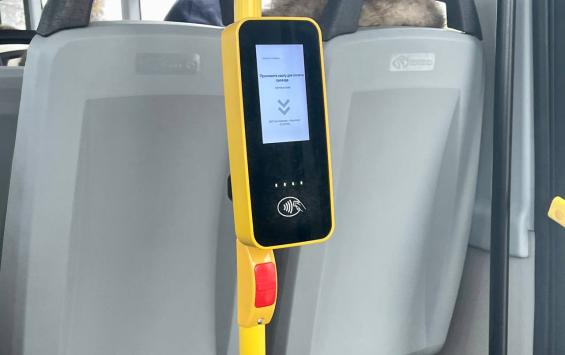 В 2026 году курским безбилетникам выписали штрафы почти на 1,5 млн рублей В 2026 году курским безбилетникам выписали штрафы почти на 1,5 млн рублей