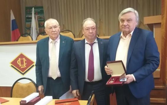 Руководители потребительских обществ Курской области получили федеральные награды Руководители потребительских обществ Курской области получили федеральные награды