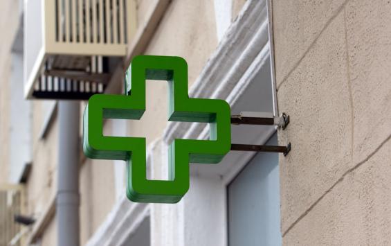 В Курской области Минздрав через суд требуют обязать компенсировать расходы на лекарства