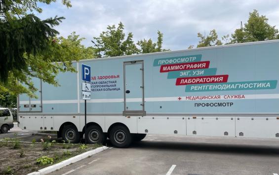 В Курской области «Поезд здоровья» провёл первый выезд в 2026 году