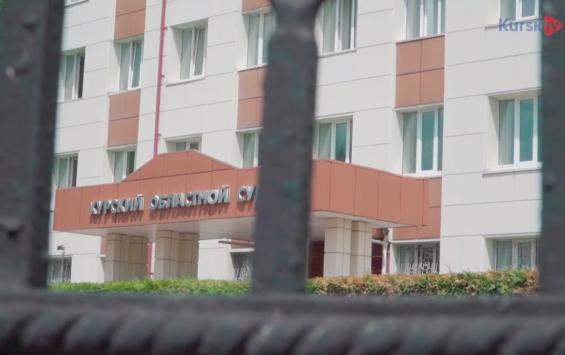 В Курской области работница хлебозавода отсудила компенсацию после травмы на производстве