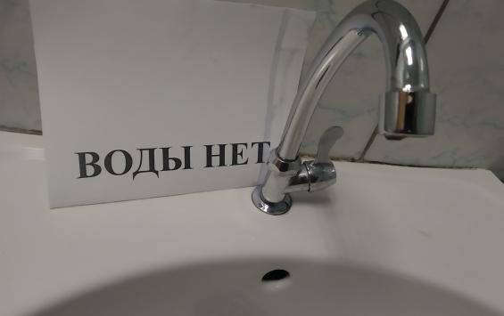 В Курске 14 улиц остались без горячей воды из-за нового жилого района на Карла Маркса