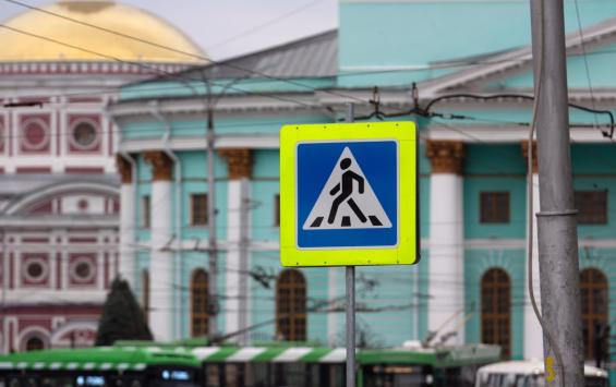 Курские правоохранители ищут свидетелей смертельного ДТП