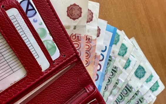В Курской области жители потратили на услуги 23,5 млрд рублей за первый квартал