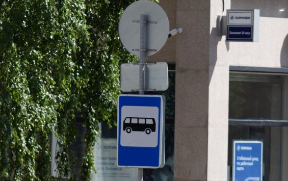 В Курске за стрельбу по остановке «Полет» будут судить двух молодых людей