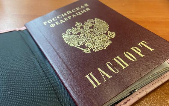 Из Курской области выдворили четверых граждан Казахстана Из Курской области выдворили четверых граждан Казахстана