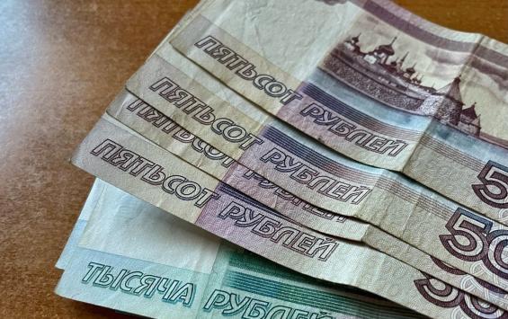 Курские семьи с двумя и более детьми смогут оформить новую ежегодную выплату с 1 июня Курские семьи с двумя и более детьми смогут оформить новую ежегодную выплату с 1 июня
