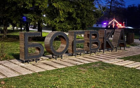 В Курске ограничат въезд на парковку «Боевой дачи»