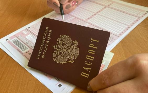 В Курске 17 выпускников получили 100 баллов на ЕГЭ
