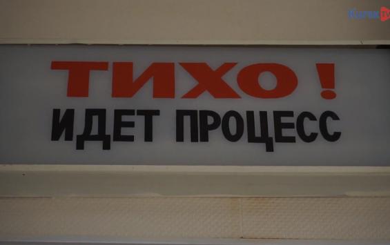 В Курской области вступил в силу приговор курянке по делу о гибели годовалого ребенка В Курской области вступил в силу приговор курянке по делу о гибели годовалого ребенка